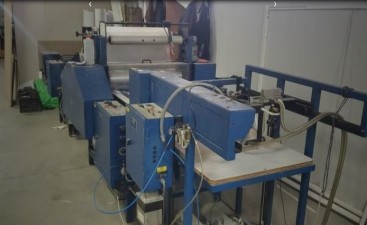 Thermal film laminator